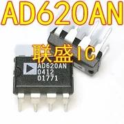   AD620AN [DIP8] Ĩ 2 